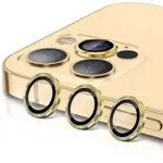 IPHONE 12 PRO MAX CAMERA LENS PROTECTOR (gold)