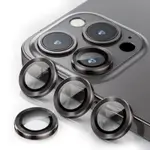 IPHONE 13 pro max CAMERA LENS PROTECTOR (black)