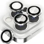 IPHONE 13 PRO MAX CAMERA LENS PROTECTOR - (silver)