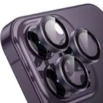 IPHONE 14 PRO/IPHONE 14 PRO MAX HD TEMPERED METAL GLASS CAMERA LENS PROTECTOR