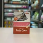 Bioline salmon cream 24Pcs