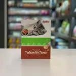Bioline tuna cream 24psc