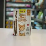 Gim cat stricks with turkey & rabbit