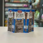 Perfecto cat sticks with fish 10pcs
