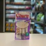 Churu cream with chicken & shrimp 4pcs