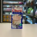 Churu cream with tuna & beef 4pcs