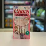Churu cream with tuna & salmon 4pcs