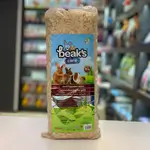 Beak’s shaving wood 15lt