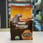 Versele - Laga Prestige for ( Casco Parrot ) 1kg