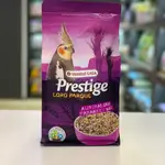 Versele - Laga Prestige for cocktails 1kg