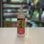 Bioline cat keep off spray 175ml