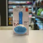 Blue Pet Comb With Button