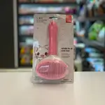 Pink Pet Comb With Button