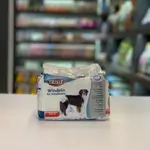 Trixie diaper xs-s 10 pcs