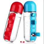 Pill & Vitamin Organizer water bottle