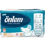 Önlem Adult Diapers Medium 30 Pcs