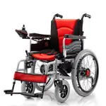 Electronic Wheelchair
