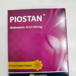 Piostan lady mefenamic acid 10 tab (pioneer)
