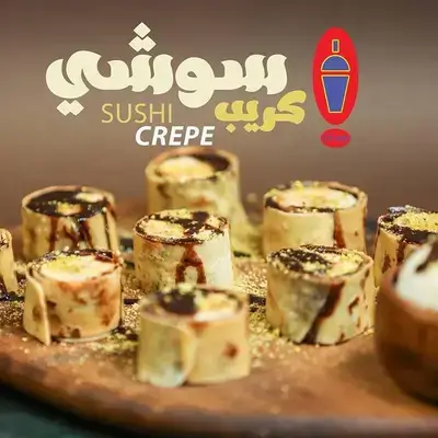 Sushi Crepe