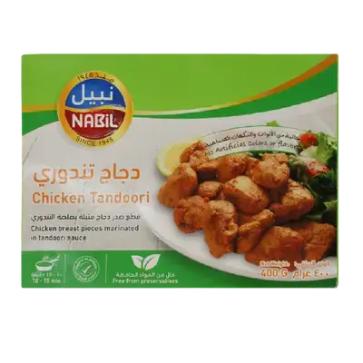 Nabil Chicken Tandoori 400g