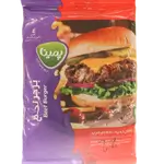 Pemina Burger Beef 200g