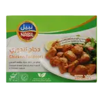 Nabil Chicken Tandoori 400g