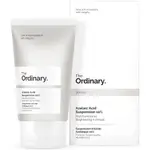 The Ordinary Azelaic Acid Suspension 10% - 30ml | ذا اورديناري كريم حمض الأزيليك 10% - 30 مل