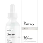 The ordinary Buffet