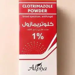Clotrimazole 1% Antifungal Powder