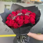 Flowers Bouquet