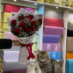 Flowers Bouquet