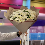 Flowers Bouquet