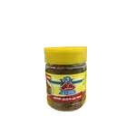 Alen Pet Grinded Red Pepper 60g