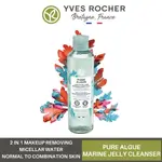 Washing gel 400ml
