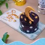 Sky Ramadan Cake