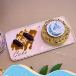 Date Crumble Tart