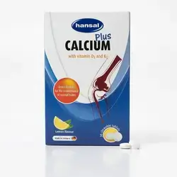 hansal CALCIUM plus with vitamin D3 and K2 (30 chewable tablets)