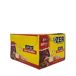 Maggi Beef Cubes 30 pcs *2
