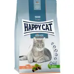 Happy cat adlut salmon 1.3k
