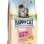 Happy cat minkas kitten 1.5k.