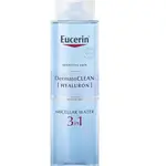 Eucerin- Dermato Clean
