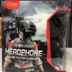 THE NEW UPGRADE HEDPHONE  GAME PLAYER ESSENTIAL