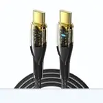 type -c type-c 100w transparent fishing net weave  fast charging data cable