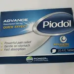Piodol paracetamol advance quick relief 20tabs pioneer