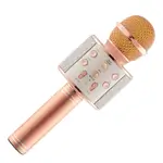 Infinizy WS-858 Bluetooth Wireless Karaoke Mic Handheld Microphone Bluetooth Speaker