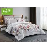 Comforter Valentin King 6pcs