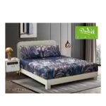 Valentini Fit Sheet Printed/king/3p