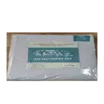 Casa Fited Shet Plain Colr Twn 2pcs