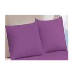 Fash/pillowcase/mfbr/pln/50x75/2pcs