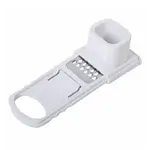 Lux Hamarat Grater